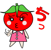 Cute tomatoes sticker #3392373