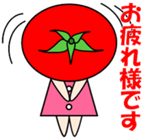 Cute tomatoes sticker #3392378