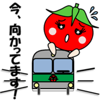 Cute tomatoes sticker #3392380