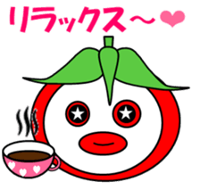 Cute tomatoes sticker #3392386