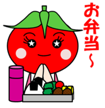 Cute tomatoes sticker #3392395
