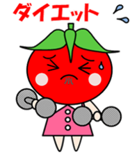 Cute tomatoes sticker #3392401