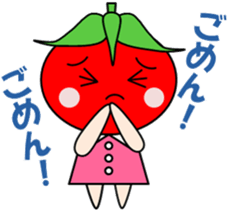 Cute tomatoes sticker #3392402