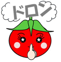 Cute tomatoes sticker #3392403