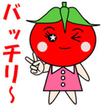Cute tomatoes sticker #3392404