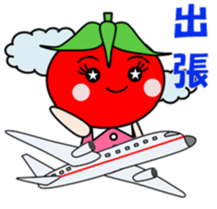 Cute tomatoes sticker #3392406