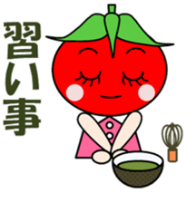 Cute tomatoes sticker #3392407