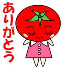 Cute tomatoes sticker #3392408
