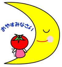 Cute tomatoes sticker #3392409