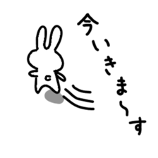 usaro sticker #3392452