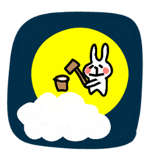 usaro sticker #3392466