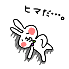 usaro sticker #3392471