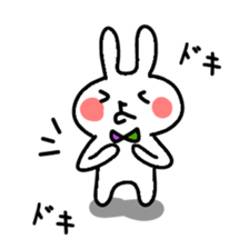 usaro sticker #3392488