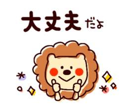 Colorful animal stickers sticker #3392499