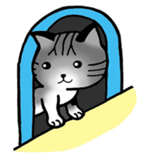 Memo, the Lovable Cat sticker #3392642