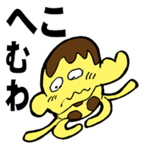 Jellyfish pudding PURIN sticker #3392773