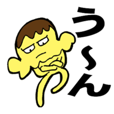 Jellyfish pudding PURIN sticker #3392780