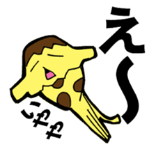 Jellyfish pudding PURIN sticker #3392785