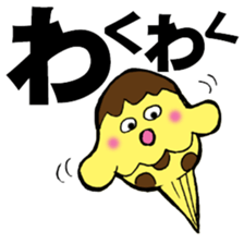 Jellyfish pudding PURIN sticker #3392788