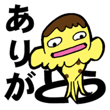 Jellyfish pudding PURIN sticker #3392805