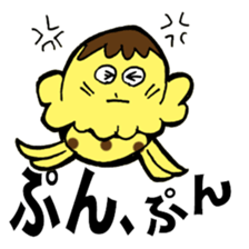 Jellyfish pudding PURIN sticker #3392806