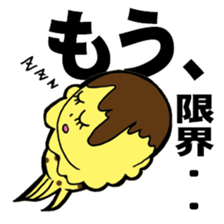 Jellyfish pudding PURIN sticker #3392808