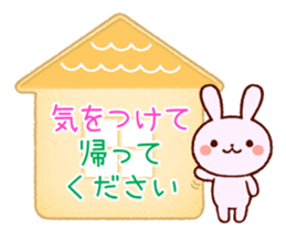 Cookie sticker (honorific language) sticker #3392883