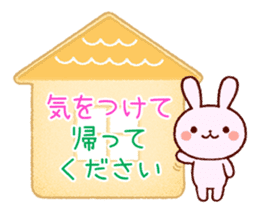 Cookie sticker (honorific language) sticker #3392883