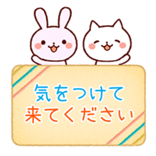 Cookie sticker (honorific language) sticker #3392884