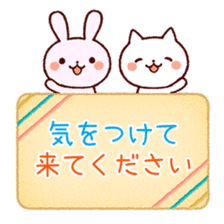 Cookie sticker (honorific language) sticker #3392884