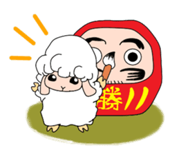 A black sheep and a white sheep sticker #3393415