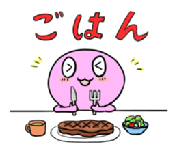 Colorful UMA sticker #3393479