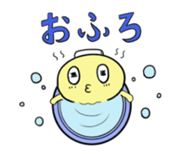 Colorful UMA sticker #3393480