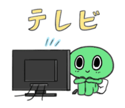 Colorful UMA sticker #3393481