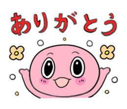 Colorful UMA sticker #3393482