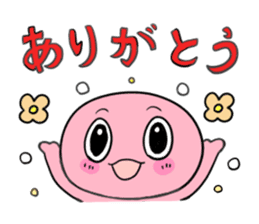 Colorful UMA sticker #3393482