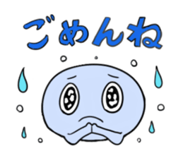 Colorful UMA sticker #3393483