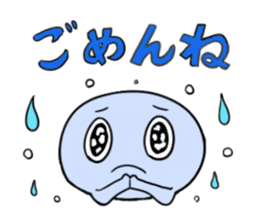 Colorful UMA sticker #3393483