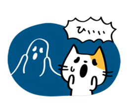 Cat draw a line sticker #3393573