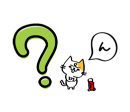 Cat draw a line sticker #3393577