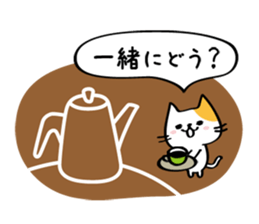 Cat draw a line sticker #3393584