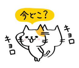 Cat draw a line sticker #3393585