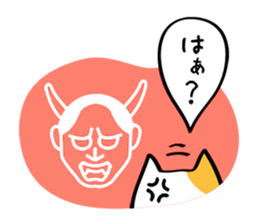 Cat draw a line sticker #3393586