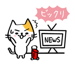 Cat draw a line sticker #3393588