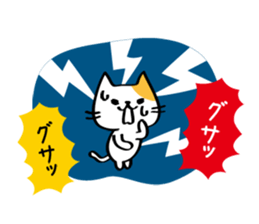 Cat draw a line sticker #3393589