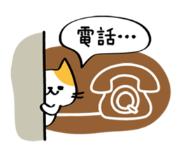 Cat draw a line sticker #3393590