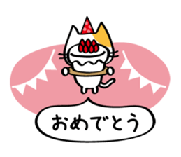Cat draw a line sticker #3393597