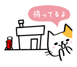 Cat draw a line sticker #3393598