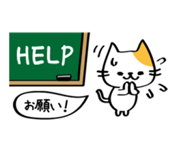 Cat draw a line sticker #3393604