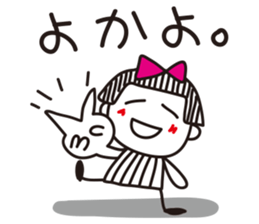 Stripe girl vol.6 sticker #3393650